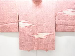 本総絞り　ヱ霞模様絵羽織